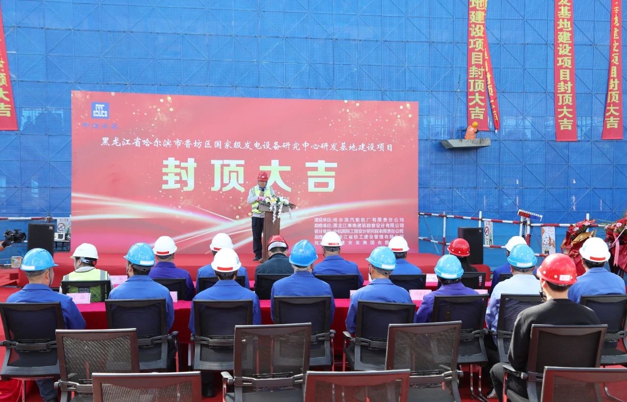 HB火博·(中国)体育有限公司官网