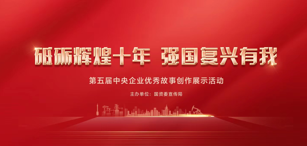 HB火博·(中国)体育有限公司官网