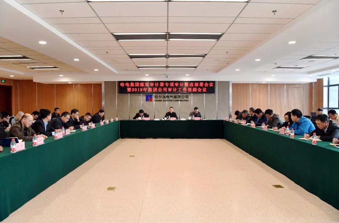 HB火博·(中国)体育有限公司官网