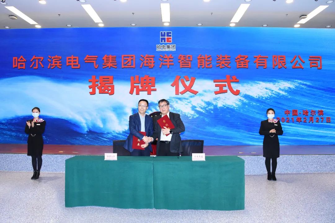 HB火博·(中国)体育有限公司官网