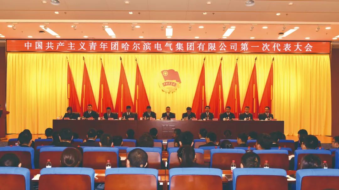 HB火博·(中国)体育有限公司官网