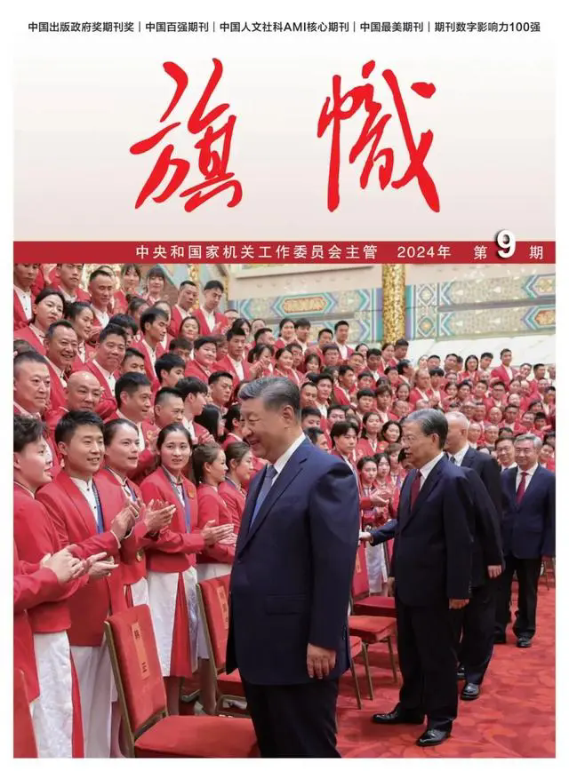 HB火博·(中国)体育有限公司官网