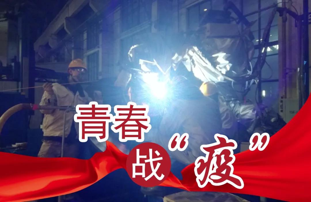 HB火博·(中国)体育有限公司官网