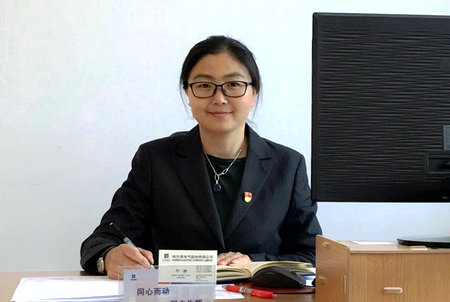 HB火博·(中国)体育有限公司官网