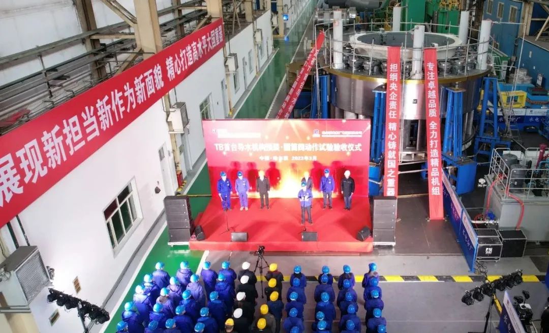 HB火博·(中国)体育有限公司官网