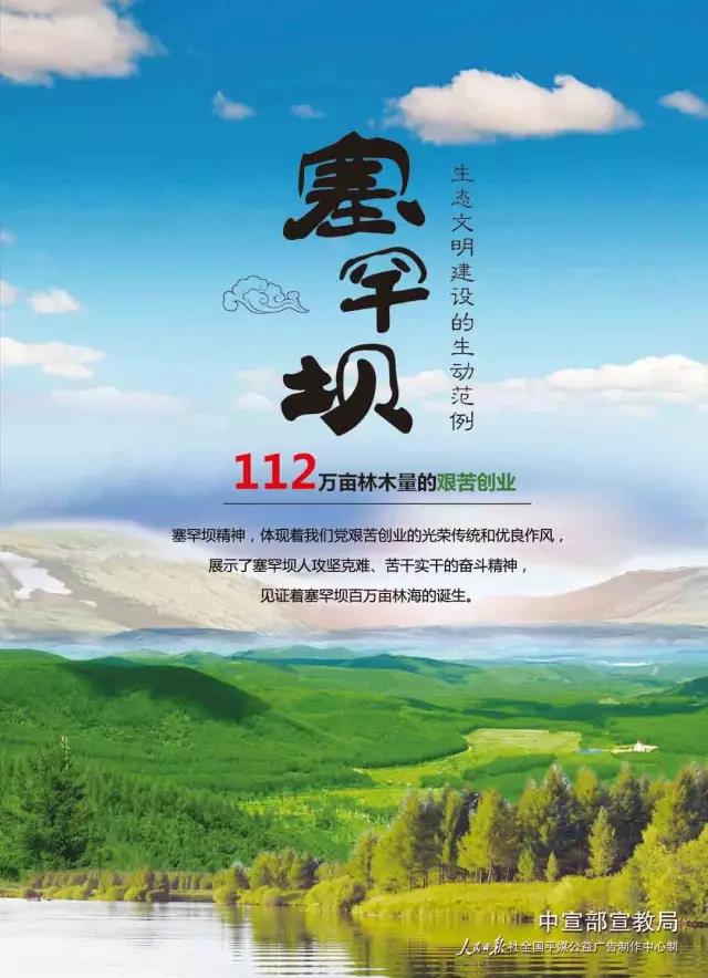 HB火博·(中国)体育有限公司官网