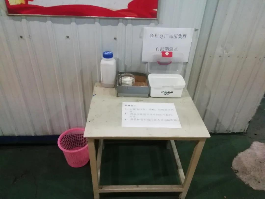 HB火博·(中国)体育有限公司官网