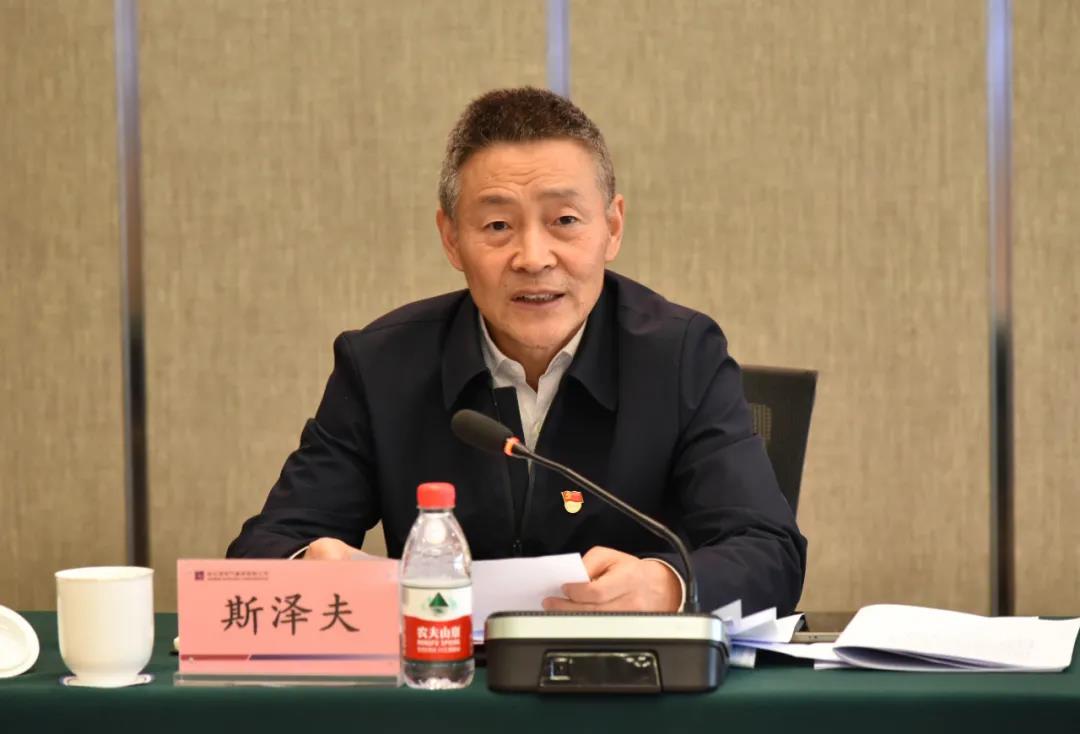 HB火博·(中国)体育有限公司官网