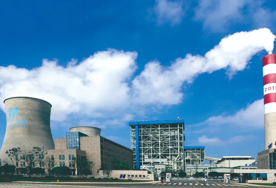 HB火博·(中国)体育有限公司官网