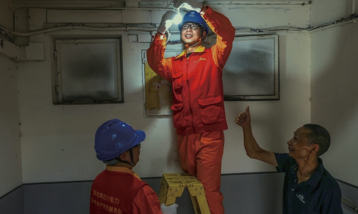 HB火博·(中国)体育有限公司官网