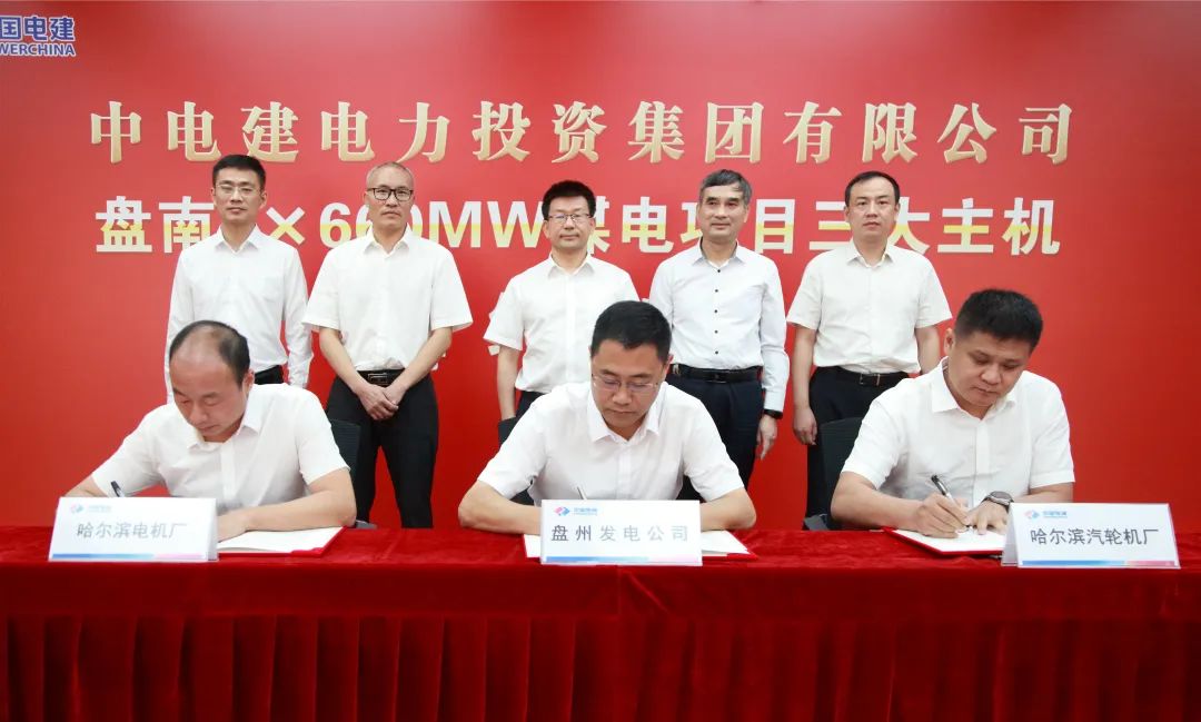 HB火博·(中国)体育有限公司官网