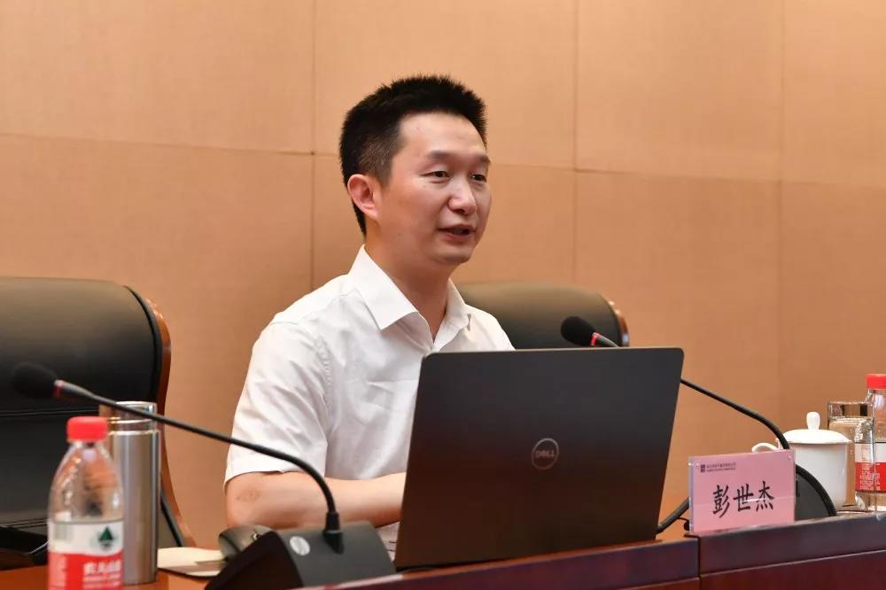 HB火博·(中国)体育有限公司官网