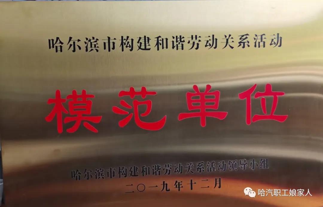 HB火博·(中国)体育有限公司官网