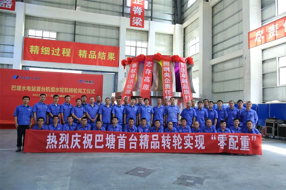 HB火博·(中国)体育有限公司官网