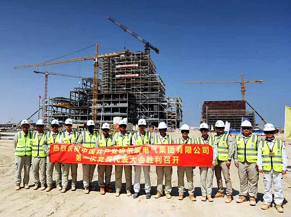 HB火博·(中国)体育有限公司官网