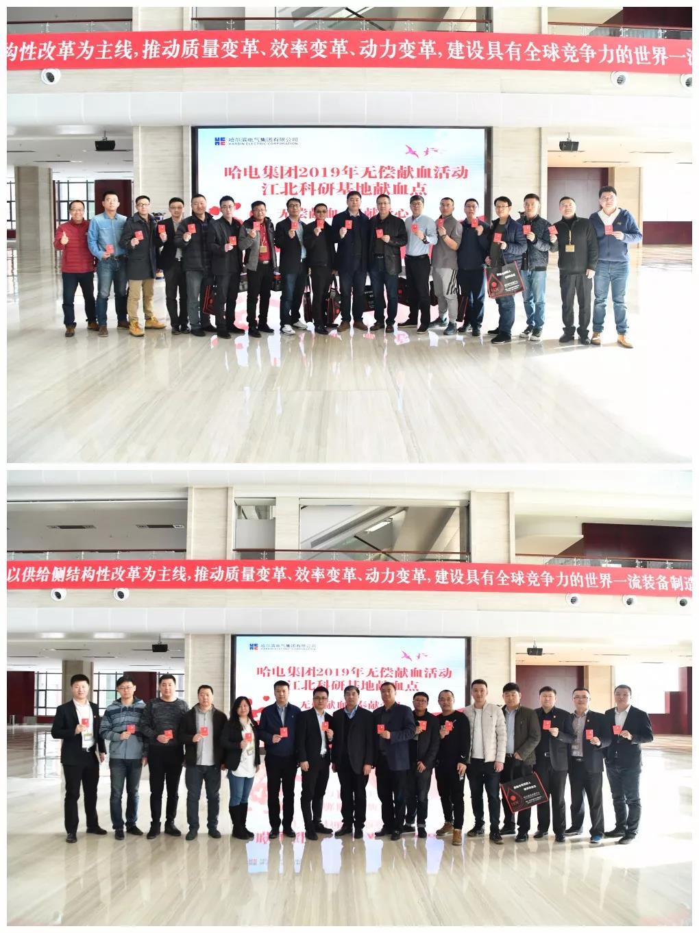 HB火博·(中国)体育有限公司官网