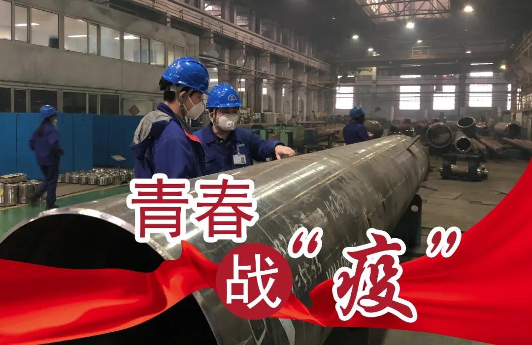 HB火博·(中国)体育有限公司官网