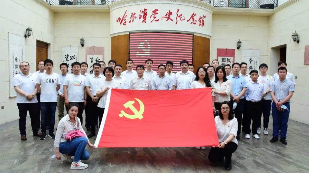 HB火博·(中国)体育有限公司官网