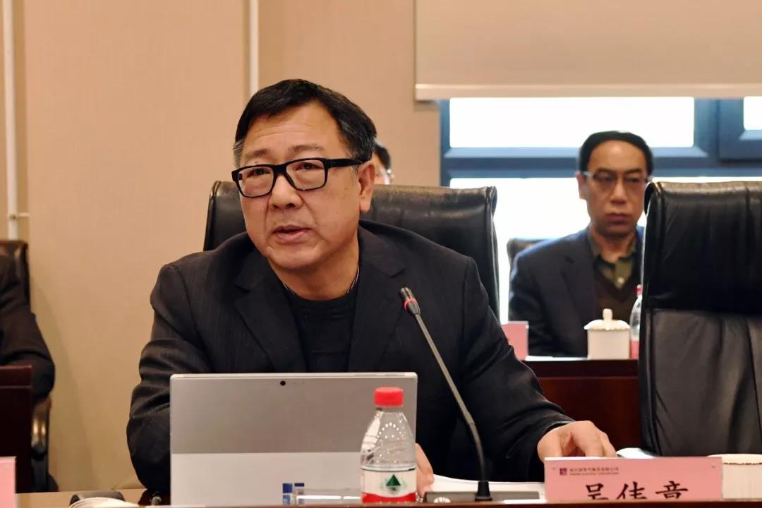 HB火博·(中国)体育有限公司官网