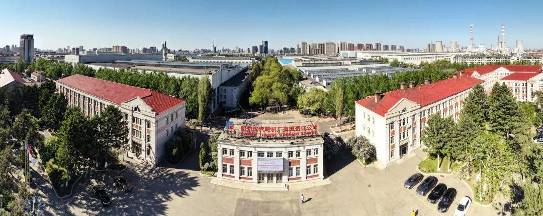 HB火博·(中国)体育有限公司官网