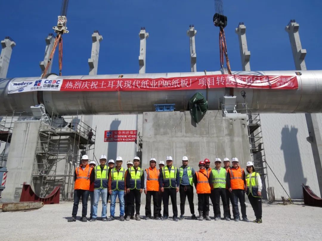 HB火博·(中国)体育有限公司官网