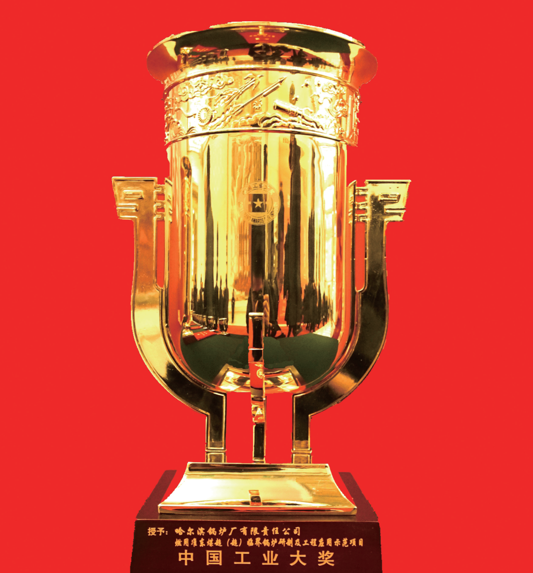 HB火博·(中国)体育有限公司官网