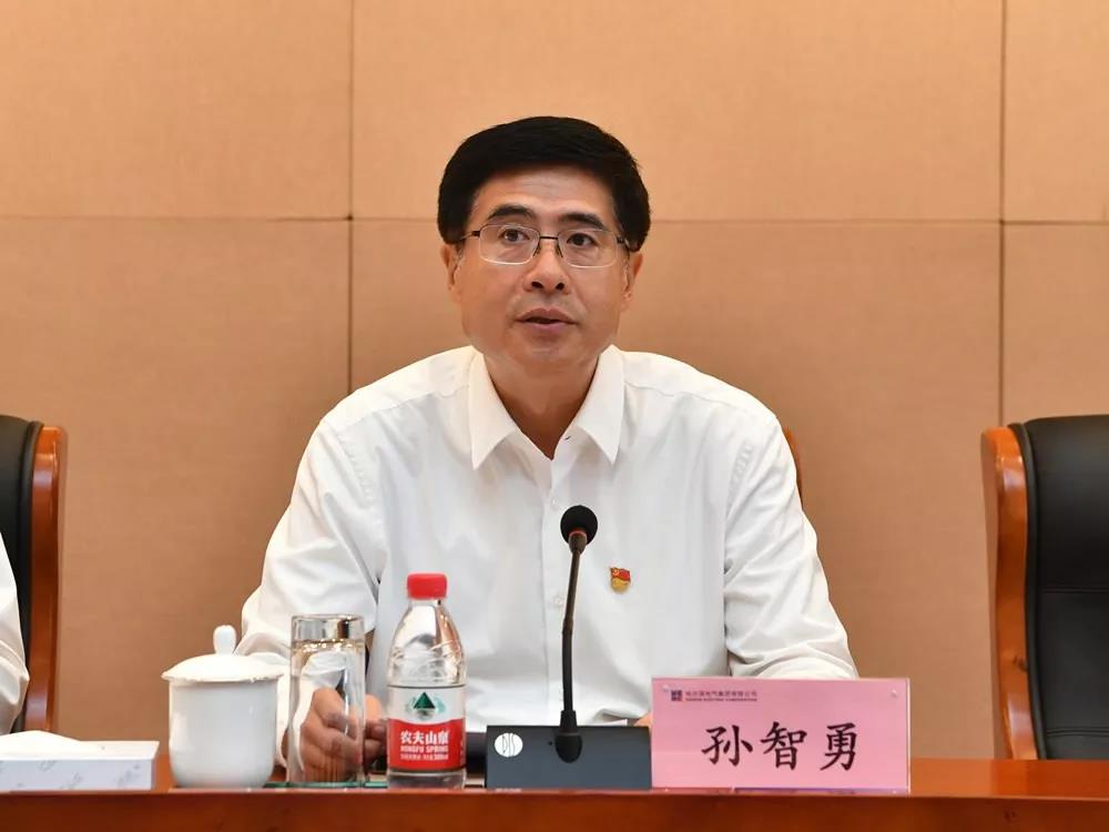 HB火博·(中国)体育有限公司官网