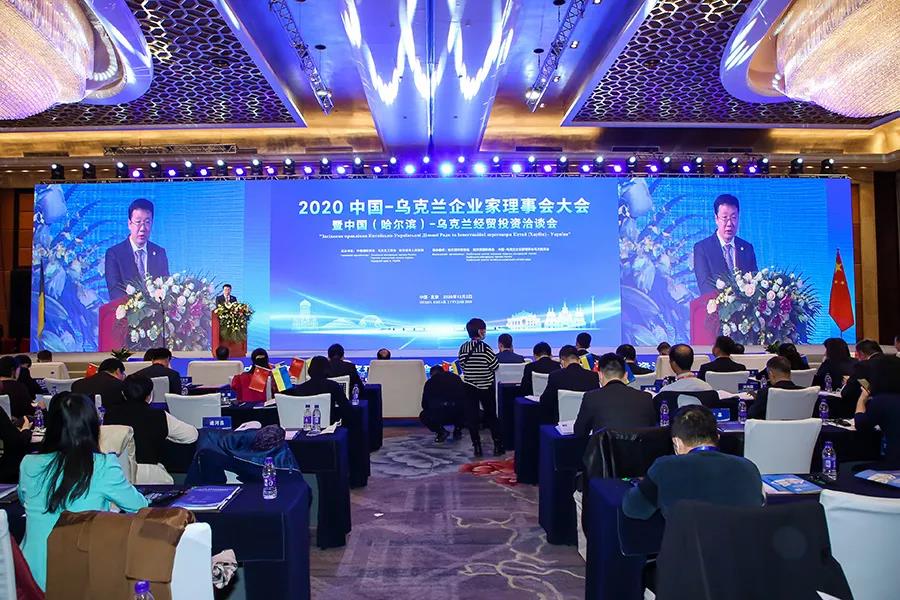 HB火博·(中国)体育有限公司官网