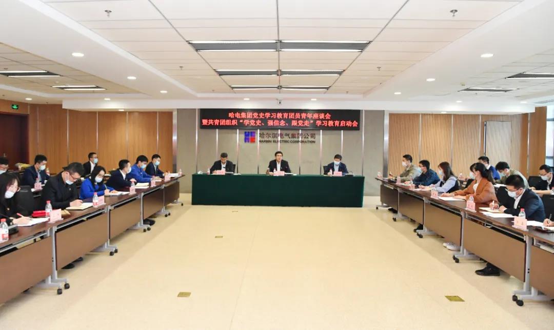 HB火博·(中国)体育有限公司官网