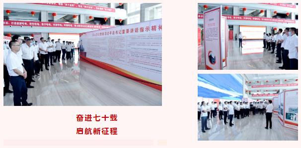 HB火博·(中国)体育有限公司官网