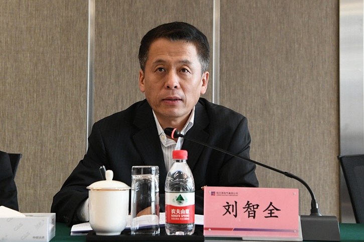 HB火博·(中国)体育有限公司官网