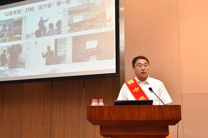 HB火博·(中国)体育有限公司官网