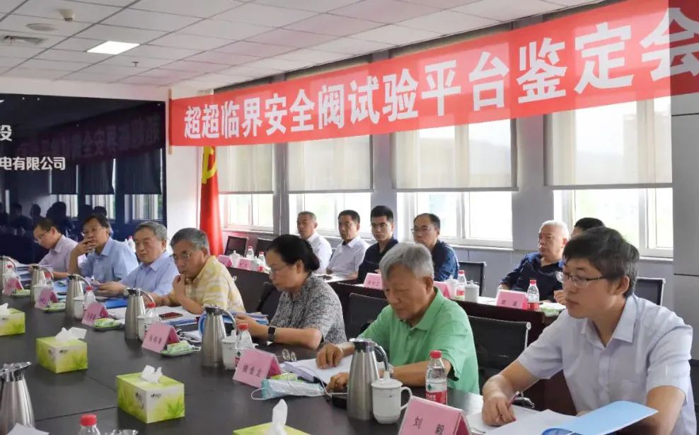 HB火博·(中国)体育有限公司官网