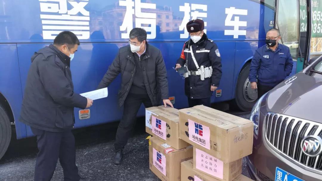 HB火博·(中国)体育有限公司官网