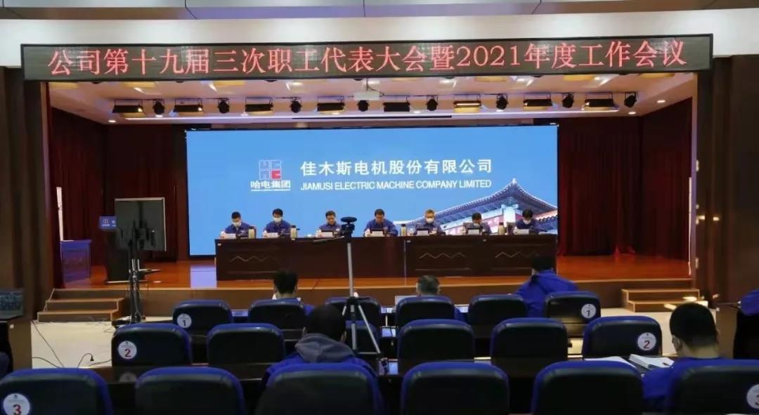 HB火博·(中国)体育有限公司官网