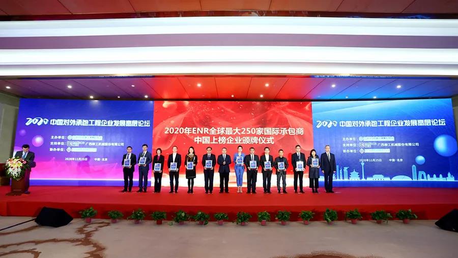 HB火博·(中国)体育有限公司官网