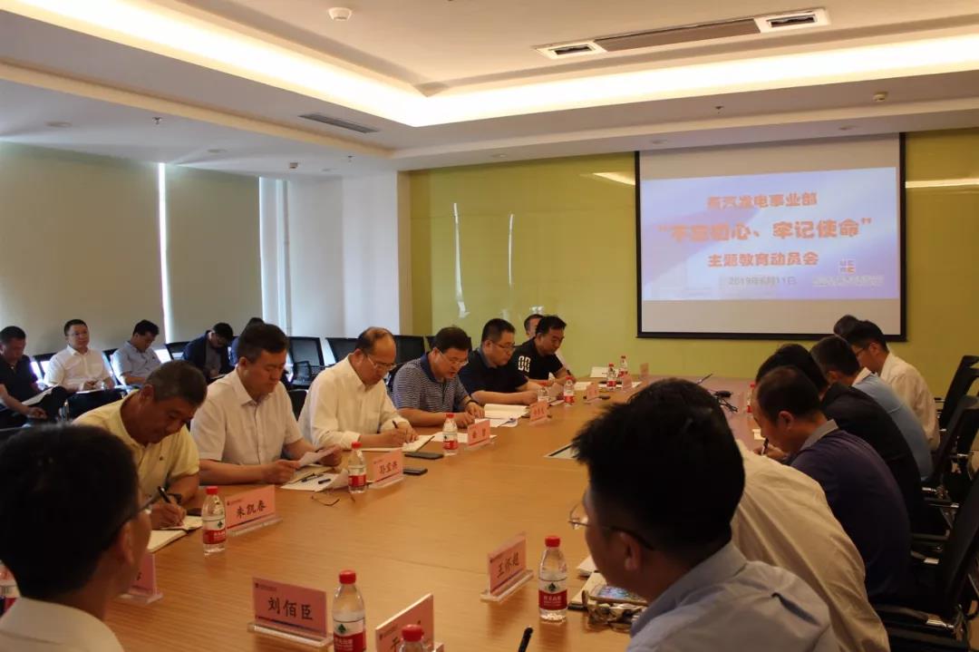 HB火博·(中国)体育有限公司官网