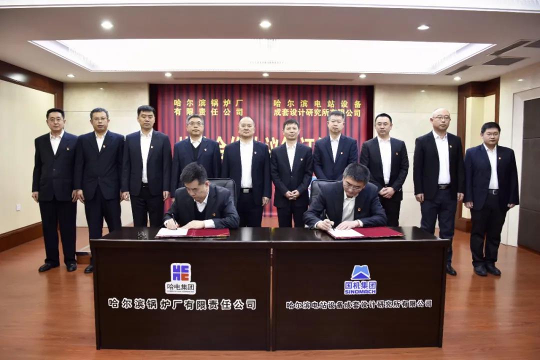 HB火博·(中国)体育有限公司官网