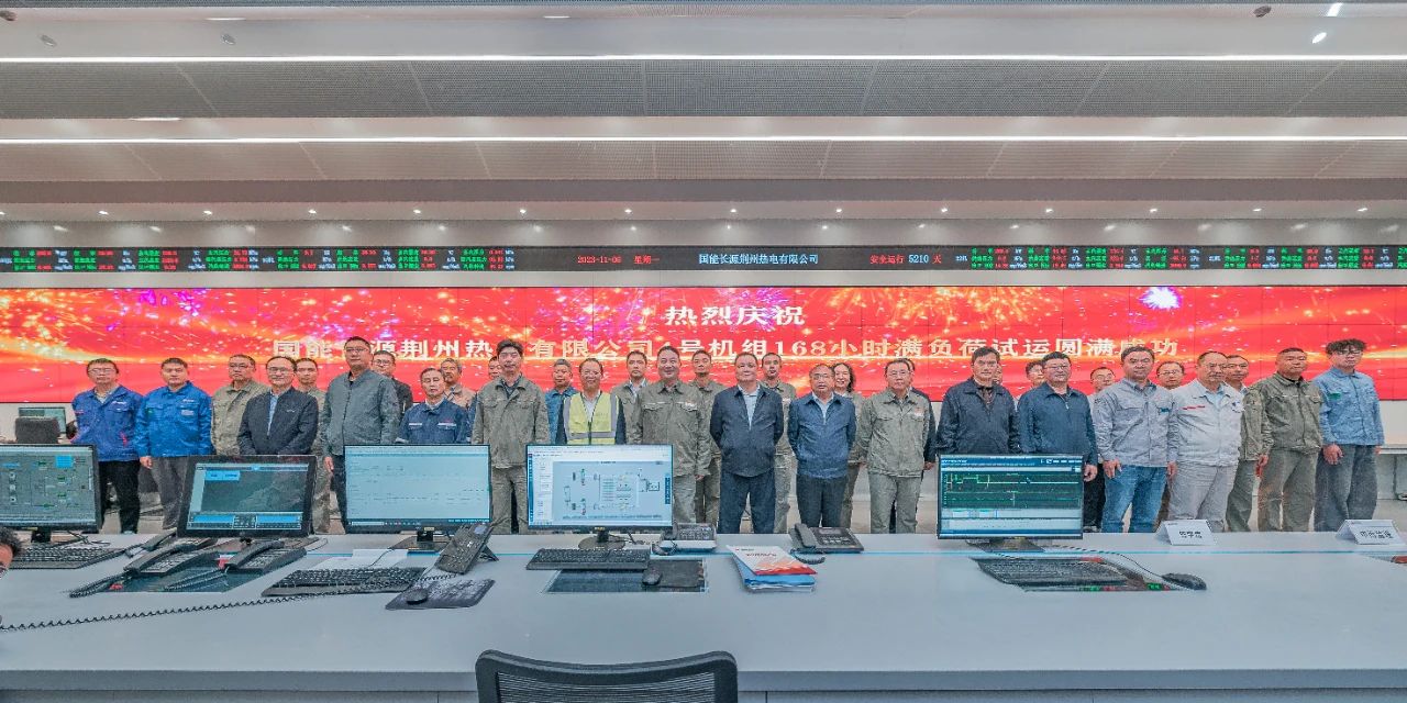 HB火博·(中国)体育有限公司官网