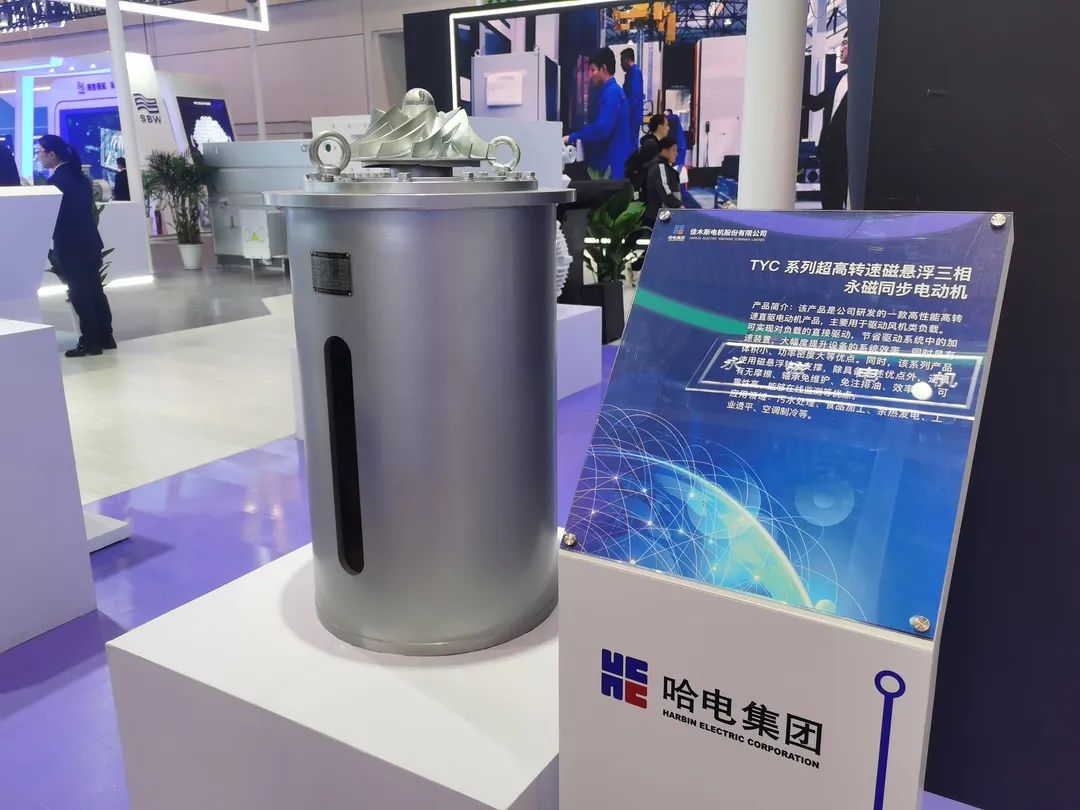 HB火博·(中国)体育有限公司官网