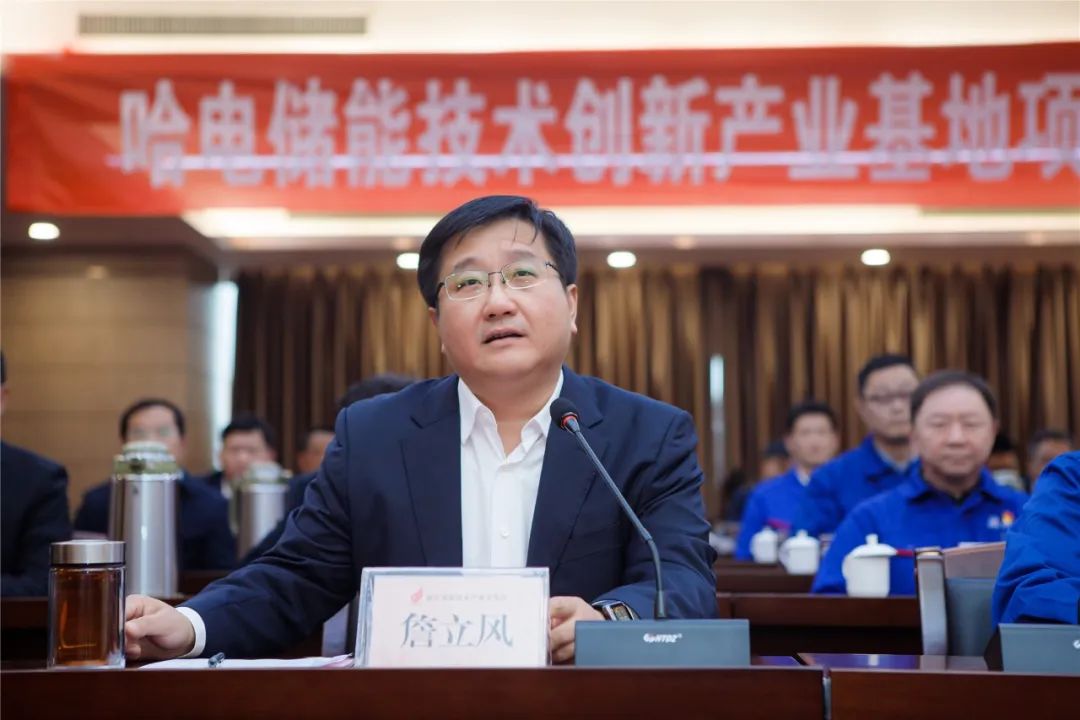 HB火博·(中国)体育有限公司官网