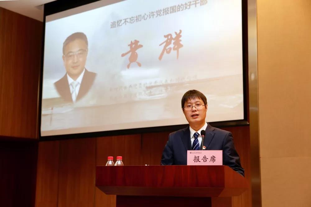 HB火博·(中国)体育有限公司官网