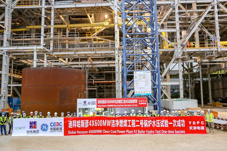 HB火博·(中国)体育有限公司官网