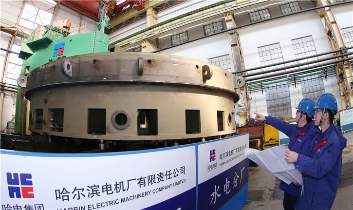 HB火博·(中国)体育有限公司官网