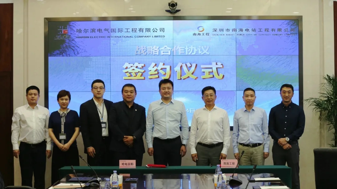 HB火博·(中国)体育有限公司官网