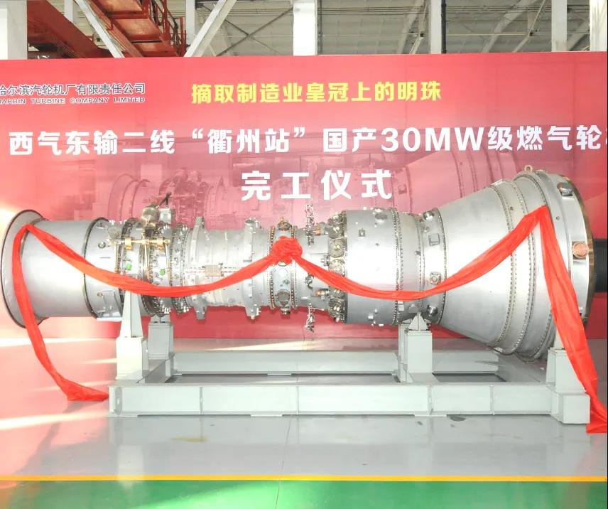 HB火博·(中国)体育有限公司官网