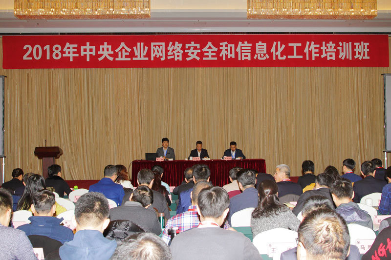 HB火博·(中国)体育有限公司官网