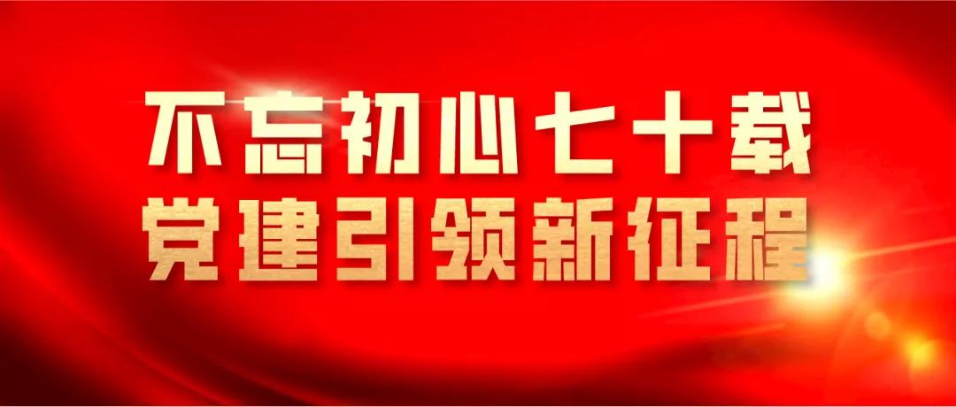 HB火博·(中国)体育有限公司官网