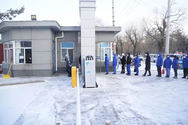 HB火博·(中国)体育有限公司官网