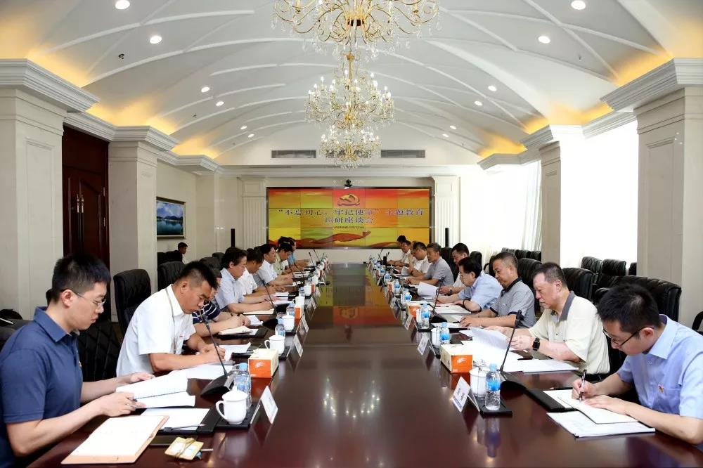 HB火博·(中国)体育有限公司官网